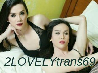 2LOVELYtrans69