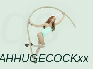 ALIYAHHUGECOCKxx