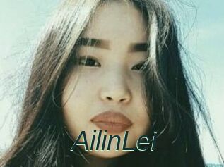 AilinLei