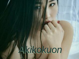 Akikokuon