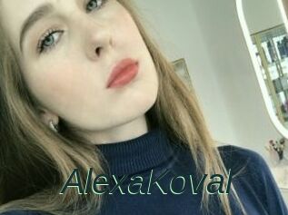 AlexaKoval
