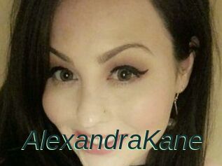 Alexandra_Kane