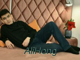 AliHong