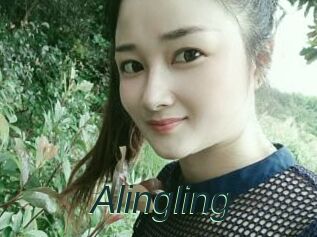 Alingling