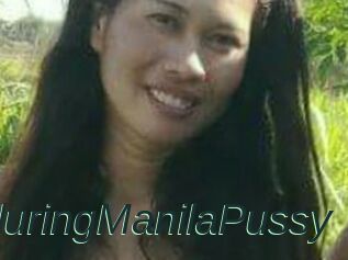 AlluringManilaPussy