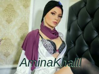 AminaKhalil