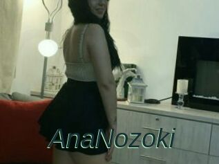 AnaNozoki