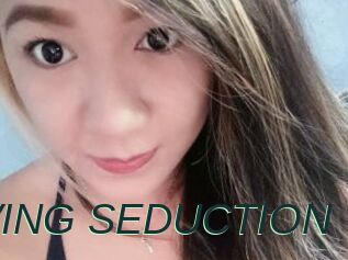 AnalLOVING_SEDUCTION