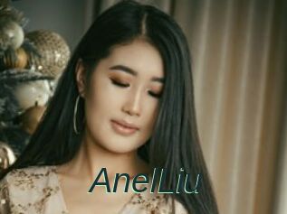 AnelLiu