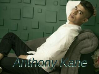 Anthony_Kane