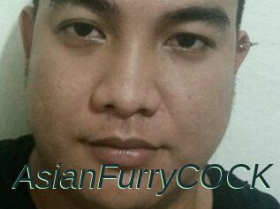 AsianFurryCOCK