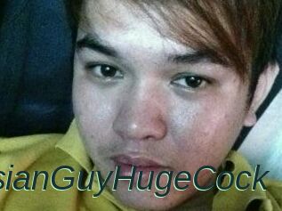 AsianGuyHugeCock