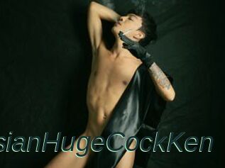 AsianHugeCockKen