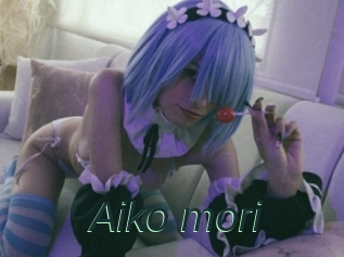 Aiko_mori
