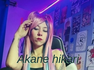Akane_hikari