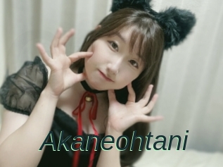 Akaneohtani