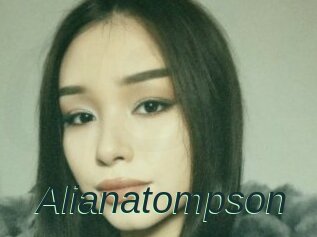 Alianatompson