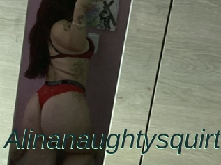 Alinanaughtysquirt