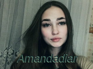 Amandadiar