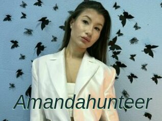Amandahunteer