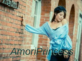 AmoriPrincess