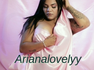 Arianalovelyy