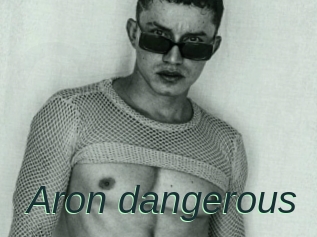 Aron_dangerous