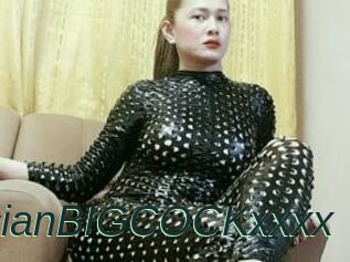 AsianBIGCOCKxxxx