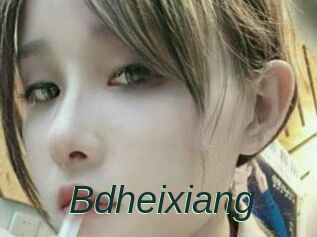 Bdheixiang
