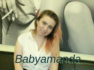 Babyamanda