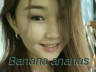 Banana_ananas