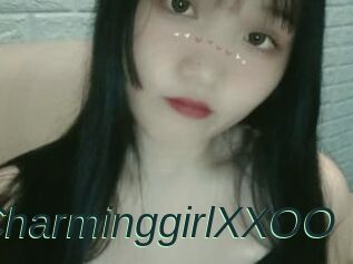 CharminggirlXXOO