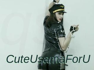 CuteUsamaForU