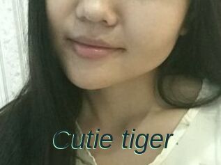 Cutie_tiger