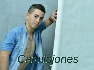 Camilojones