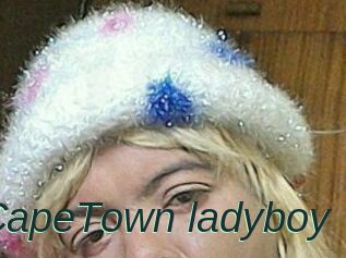 CapeTown_ladyboy