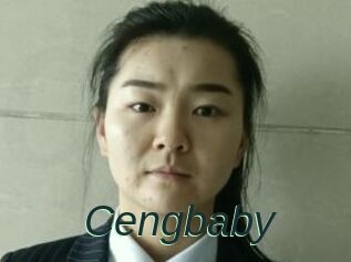 Cengbaby
