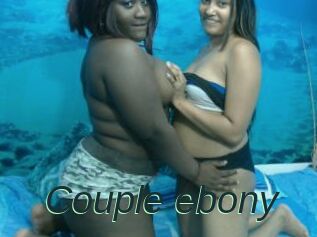 Couple_ebony