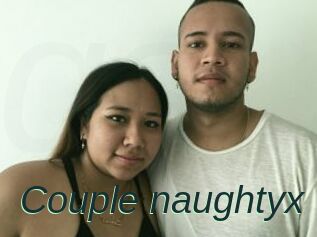 Couple_naughtyx