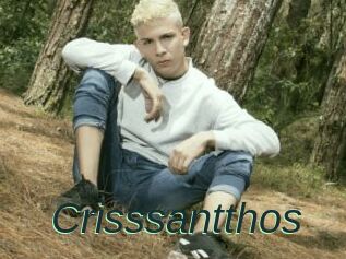 Crisssantthos
