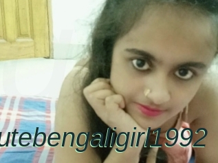 cutebengaligirl1992 Q Sex