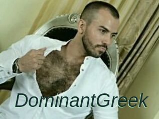 DominantGreek