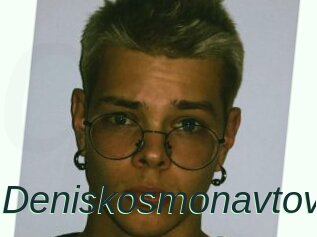 Deniskosmonavtov