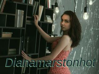 Dianamarstonhot