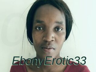 EbonyErotic33
