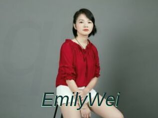 EmilyWei
