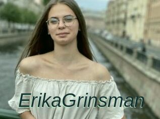 ErikaGrinsman