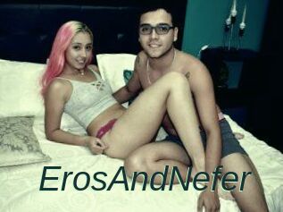 ErosAndNefer
