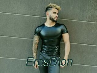 ErosDion