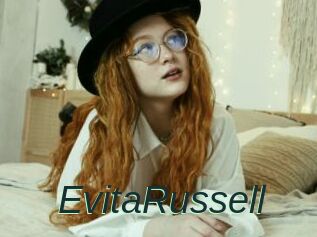 EvitaRussell